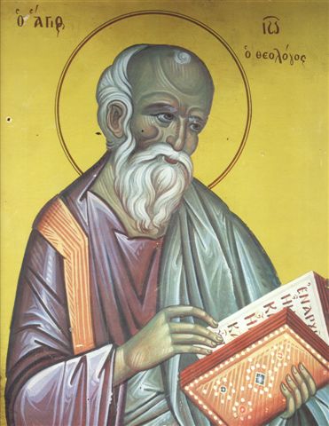 Icon St John